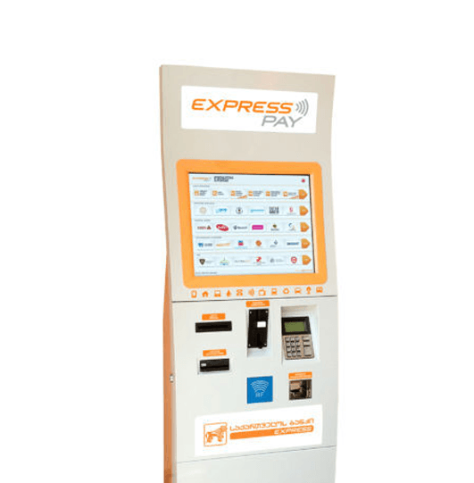 Express Pay Terminal