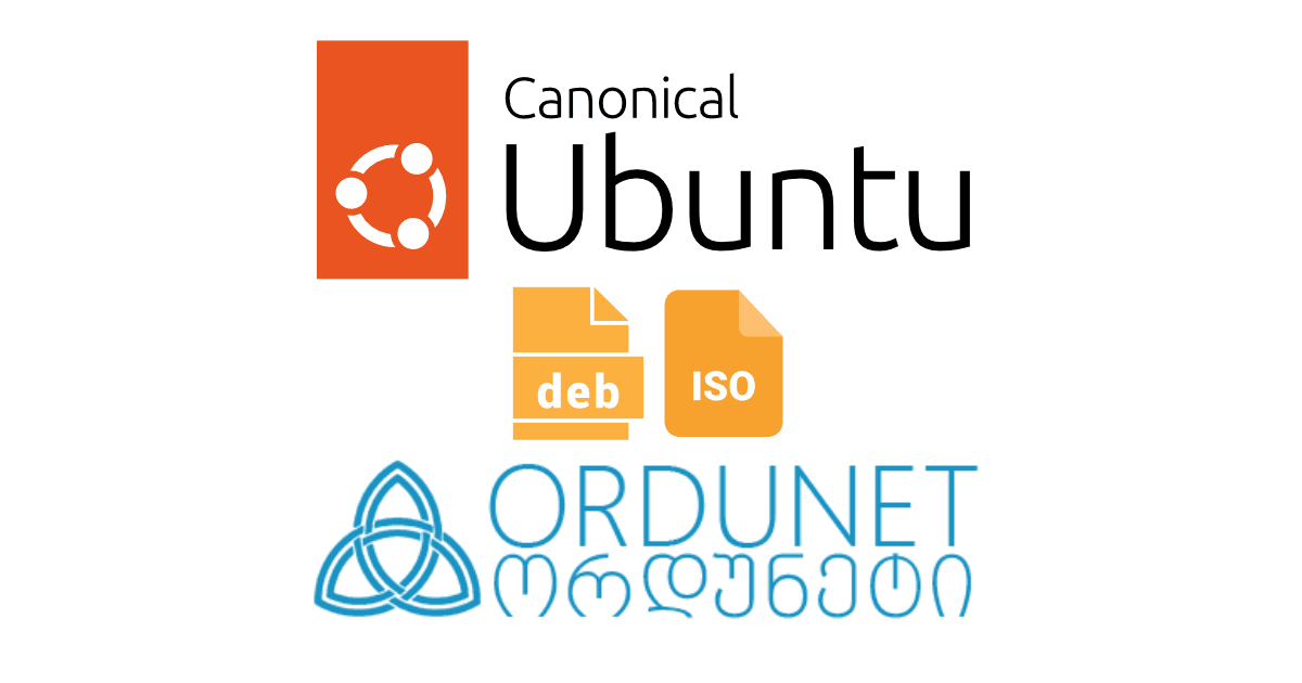 Ubuntu-ს ოფიციალური რეპოზიტორია ორდუნეტზე